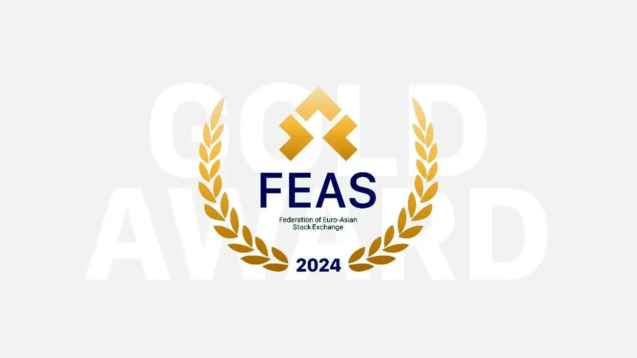 "کسب نشان طلای بازارهای سهام FEAS توسط کارگزاری مفید"