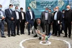 علیرضا زاکانی : کلنگ زنی سرکاری نداریم/ بدون پروانه کلنگ نزده ایم

