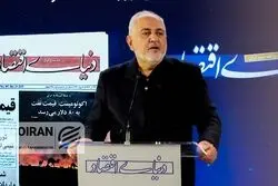 ظریف در فارن‌افرز: ایران چگونه باید جنگ را تمام کند