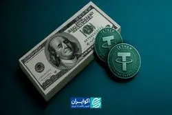 اختلاف دلار و تتر بیشتر شد