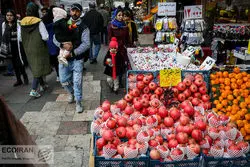 فردای یلدا تعطیل می شود؟