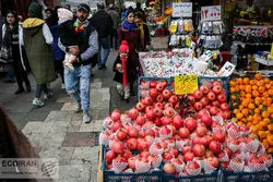 فردای یلدا تعطیل می شود؟