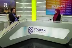 بورس ۹۹ چگونه است؟