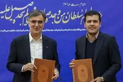امضای توافق‌نامه تحول دیجیتال در نظام بانکی با محوریت نئوبانک‌ها