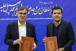 امضای توافق‌نامه تحول دیجیتال در نظام بانکی با محوریت نئوبانک‌ها