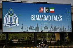 خط قرمز پاکستان برای ایران؛ آیا پاکستان وارد درگیری عربستان و یمن می‌شود؟