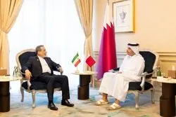 عراقچی بر همبستگی ایران با قطر تأکید کرد