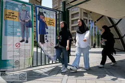 مهلت دریافت کارت آزمون‌های نهایی اعلام شد؛ دانش‌آموزان تا ۲۰ تیر فرصت دارند