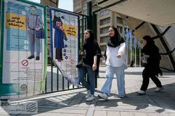 مهلت دریافت کارت آزمون‌های نهایی اعلام شد؛ دانش‌آموزان تا ۲۰ تیر فرصت دارند