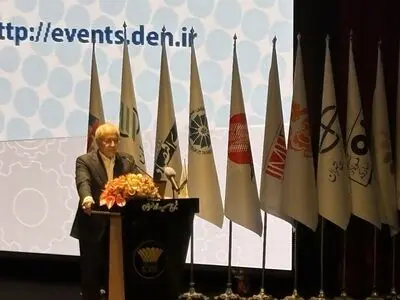  روایت نیلی از سرنوشت درآمدهای نفتی ایران