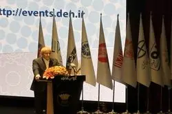  روایت نیلی از سرنوشت درآمدهای نفتی ایران