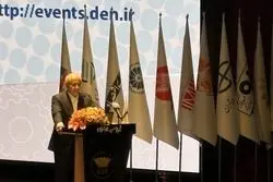  روایت نیلی از سرنوشت درآمدهای نفتی ایران