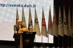  روایت نیلی از سرنوشت درآمدهای نفتی ایران