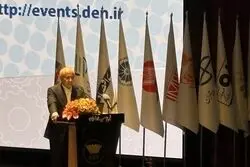  روایت نیلی از سرنوشت درآمدهای نفتی ایران