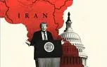 فوری/ ادعای ترامپ: سخت‌ترین عملیات اقتصادی علیه ایران را کلید میزنم!