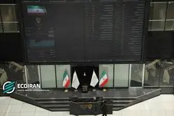 بورس در دوراهی رشد و احتیاط/ فشار فروش در نمادهای بزرگ
