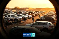 بازار خودرو به کدام سمت در حال حرکت است؟
