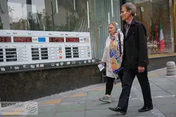 سیگنال مالیاتی به صندوق‌های طلا