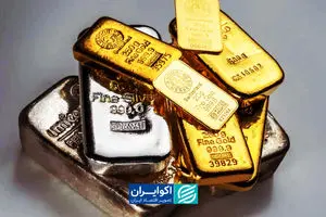 بازی سیاست و اقتصاد به نفع طلا و نقره