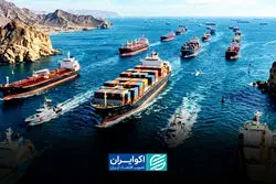 المیادین: مدیریت تنگه هرمز کاملاً در دست ایران است