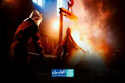 پایان یک مناقشه قدیمی؟ حقوق دولتی معادن بر مبنای عملکرد محاسبه می‌شود