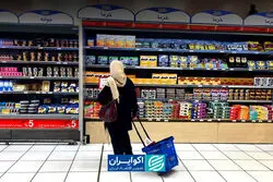 عبور تورم نقطه‌به‌نقطه از ۸۳ درصد؛ اقتصاد ایران به کجا می‌رود؟