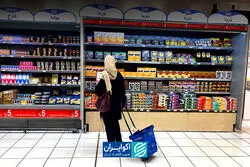 عبور تورم نقطه‌به‌نقطه از ۸۳ درصد؛ اقتصاد ایران به کجا می‌رود؟