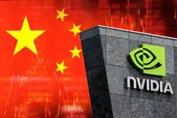 سیگنال جدید پکن به غول‌های فناوری چینی: آماده خرید H200 شوید