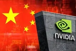 سیگنال تازه پکن به غول‌های فناوری چینی: آماده خرید H200 شوید