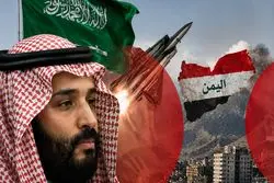 سایه سیاه جنگ سه جبهه‌ای بر سر ریاض؛ بن سلمان به ایستگاه آخر رسید؟