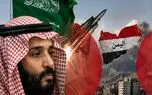 بالاخره پای آمریکا به جنگ یمن و عربستان باز شد+ جزئیات