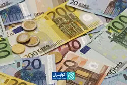 چرا یورو تضعیف شد؟/ نگرانی مالی فرانسه به بازار ارز سرایت کرد
