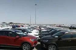 بازار خودرو با این خبر بهم می ریزد / شوک جدید در راه بازار 