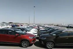 قیمت جدید خودروهای مونتاژی شاکی رسمی پیدا کرد / قیمت مونتاژی ها افزایش می یابد؟

