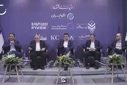 عدالت برای نهادهای مالی جدید وجود ندارد