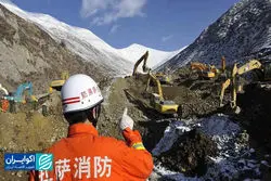 توافق بزرگ بلوک شرق و غرب