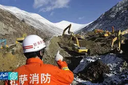 توافق بزرگ بلوک شرق و غرب