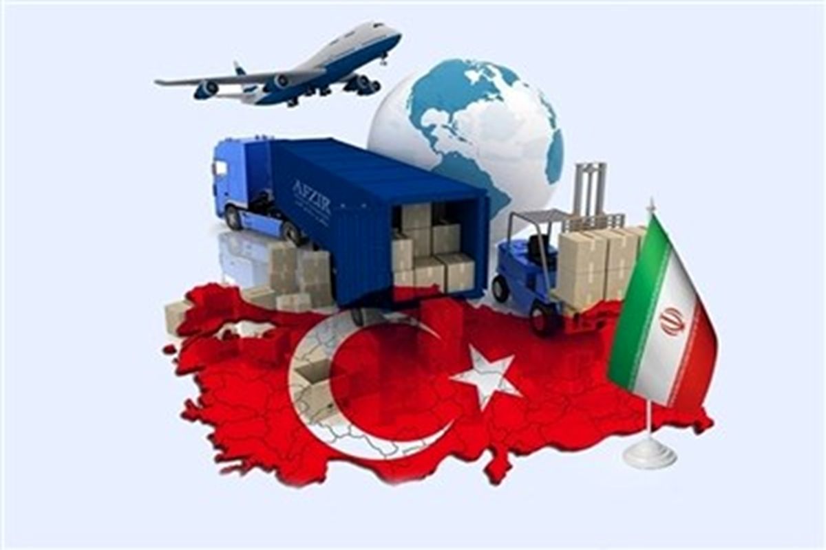 تجارت ایران و ترکیه؛ کاهش صادرات، رشد محدود واردات