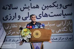 کاهش «پیشران تورم» 
