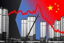 بدبینی نسبت به آیندۀ دومین اقتصاد بزرگ جهان؛ خروج 33 میلیارد دلار سرمایۀ خارجی از چین