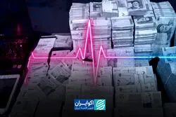 نبض اقتصاد کندتر از همیشه؛ شامخ چه می‌گوید؟