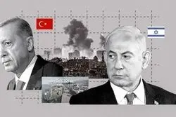 تنش میان ترکیه و اسرائیل همچنان ادامه دارد/ اردوغان خواستار همکاری کشورهای منطقه شد+ جزئیات
