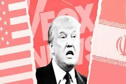 چرا تل‌آویو نگران تکرار سناریوی ترامپ برای ایران است؟ فرمانده ارتش آمریکا و فرمانده سنتکام به اختلاف خوردند؟