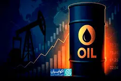 افزایش قیمت نفت برای پوشش ریسک