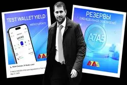 «پول مونوپولی» در خدمت کرملین؛ اسکناس‌های رنگی روسیه برای دور زدن سوئیفت