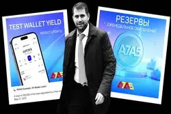 «پول مونوپولی» در خدمت کرملین؛ اسکناس‌های رنگی روسیه برای دور زدن سوئیفت