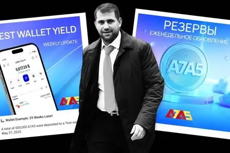 «پول مونوپولی» در خدمت کرملین؛ اسکناس‌های رنگی روسیه برای دور زدن سوئیفت