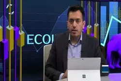 سود 124 میلیارد تومانی «حسیر» از عرضه اولیه