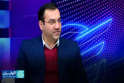 بحران مهارت در راه است؟