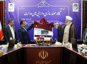 اقتصاد ایران در آستانه تکرار دهه بر باد رفته